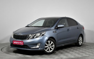 KIA Rio III рестайлинг, 2012 год, 599 000 рублей, 1 фотография