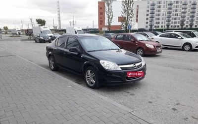 Opel Astra H, 2011 год, 575 000 рублей, 1 фотография