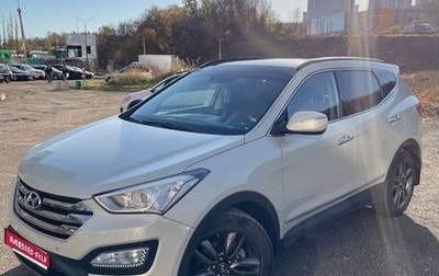 Hyundai Santa Fe III рестайлинг, 2013 год, 2 200 000 рублей, 1 фотография