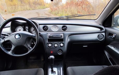 Mitsubishi Outlander III рестайлинг 3, 2005 год, 444 000 рублей, 8 фотография