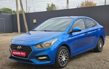 Hyundai Solaris II рестайлинг, 2017 год, 1 249 000 рублей, 1 фотография