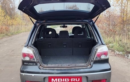 Mitsubishi Outlander III рестайлинг 3, 2005 год, 444 000 рублей, 5 фотография