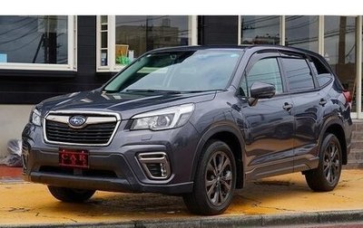 Subaru Forester, 2022 год, 2 212 000 рублей, 1 фотография