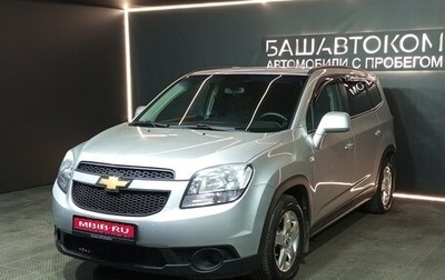 Chevrolet Orlando I, 2013 год, 1 080 000 рублей, 1 фотография