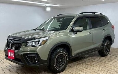 Subaru Forester, 2021 год, 2 283 000 рублей, 1 фотография