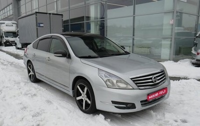 Nissan Teana, 2011 год, 849 000 рублей, 1 фотография