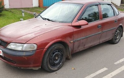 Opel Vectra B рестайлинг, 1996 год, 115 000 рублей, 1 фотография