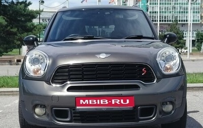 MINI Countryman I (R60), 2013 год, 1 250 000 рублей, 1 фотография