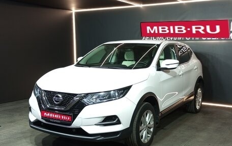 Nissan Qashqai, 2020 год, 2 030 000 рублей, 1 фотография