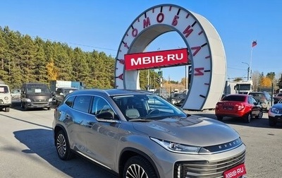 CheryExeed TXL, 2023 год, 2 599 995 рублей, 1 фотография