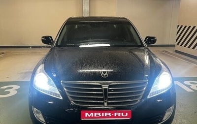 Hyundai Equus II, 2015 год, 1 500 000 рублей, 1 фотография