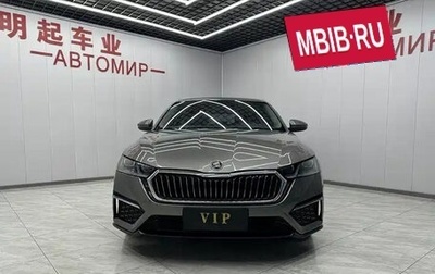 Skoda Octavia IV, 2022 год, 2 200 000 рублей, 1 фотография