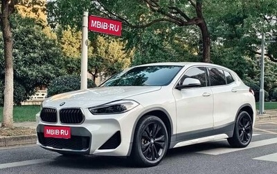 BMW X2, 2021 год, 1 650 123 рублей, 1 фотография