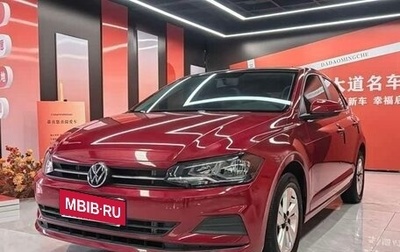 Volkswagen Polo, 2021 год, 1 250 000 рублей, 1 фотография