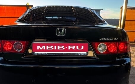Honda Accord VII рестайлинг, 2007 год, 680 000 рублей, 6 фотография