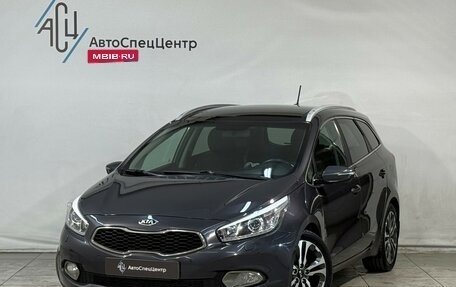 KIA cee'd III, 2013 год, 1 199 800 рублей, 1 фотография