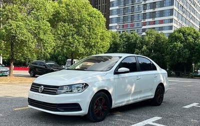 Volkswagen Santana, 2021 год, 1 041 000 рублей, 1 фотография