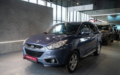 Hyundai ix35 I рестайлинг, 2012 год, 1 125 000 рублей, 1 фотография