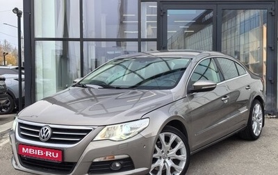 Volkswagen Passat CC I рестайлинг, 2010 год, 1 150 000 рублей, 1 фотография