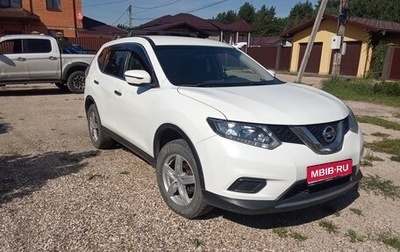 Nissan X-Trail, 2018 год, 1 550 000 рублей, 1 фотография