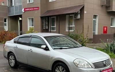 Nissan Teana, 2006 год, 570 000 рублей, 1 фотография