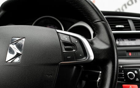 Citroen DS4, 2012 год, 780 000 рублей, 24 фотография