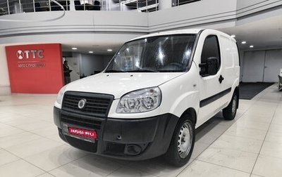 Fiat Doblo I, 2008 год, 450 000 рублей, 1 фотография