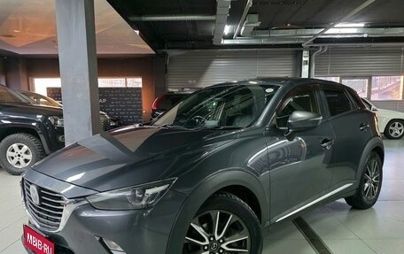 Mazda CX-3 I, 2016 год, 1 100 000 рублей, 1 фотография