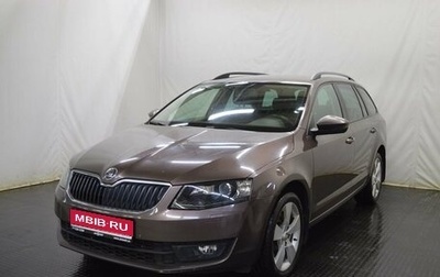 Skoda Octavia, 2014 год, 1 800 000 рублей, 1 фотография