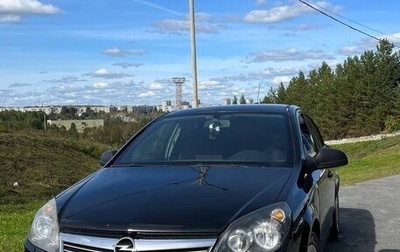 Opel Astra H, 2010 год, 620 000 рублей, 1 фотография