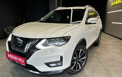 Nissan X-Trail, 2021 год, 2 810 000 рублей, 1 фотография