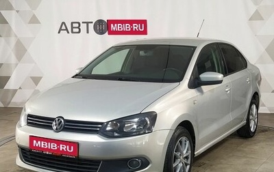 Volkswagen Polo VI (EU Market), 2012 год, 749 000 рублей, 1 фотография