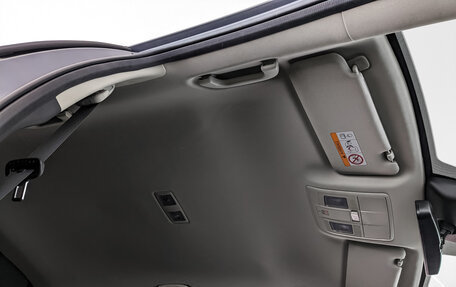 Mazda CX-5 II, 2020 год, 2 850 000 рублей, 23 фотография