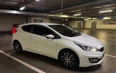 KIA cee'd III, 2014 год, 1 300 000 рублей, 1 фотография