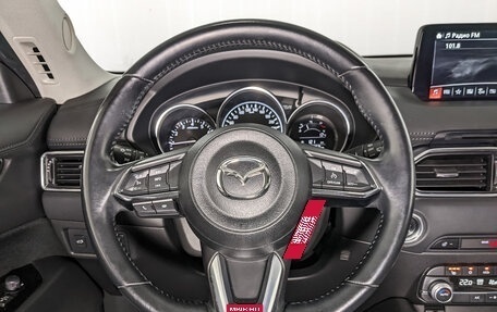 Mazda CX-5 II, 2020 год, 2 850 000 рублей, 22 фотография