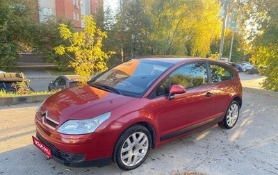Citroen C4 II рестайлинг, 2007 год, 435 000 рублей, 1 фотография