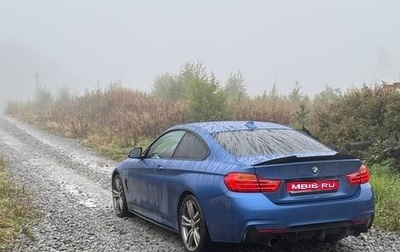 BMW 4 серия, 2013 год, 2 800 000 рублей, 1 фотография