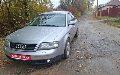 Audi A6, 1998 год, 570 000 рублей, 1 фотография