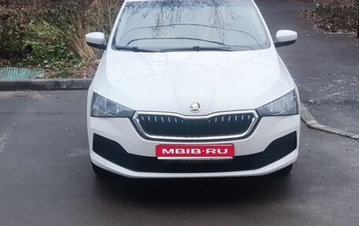 Skoda Rapid II, 2020 год, 850 000 рублей, 1 фотография