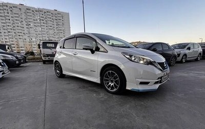 Nissan Note II рестайлинг, 2018 год, 920 000 рублей, 1 фотография