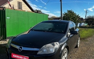 Opel Astra H, 2007 год, 298 000 рублей, 1 фотография