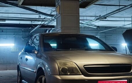 Opel Vectra C рестайлинг, 2003 год, 500 000 рублей, 1 фотография