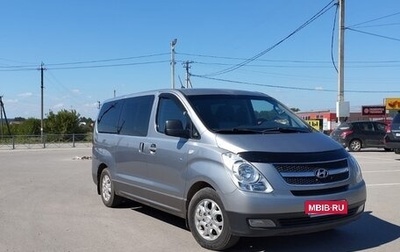 Hyundai H-1 II рестайлинг, 2011 год, 1 250 000 рублей, 1 фотография