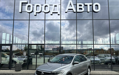 Volkswagen Polo VI (EU Market), 2020 год, 1 305 000 рублей, 1 фотография