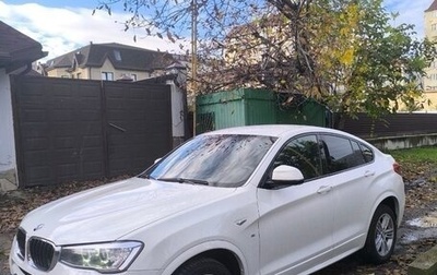 BMW X4, 2014 год, 2 544 000 рублей, 1 фотография