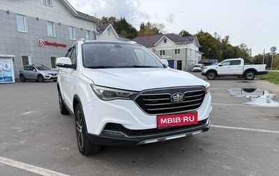 FAW Besturn X40 I, 2019 год, 790 000 рублей, 1 фотография
