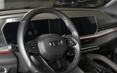 Geely Coolray I, 2024 год, 2 228 100 рублей, 1 фотография