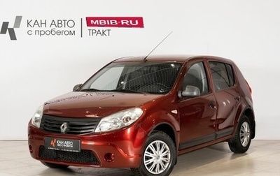 Renault Sandero I, 2012 год, 507 700 рублей, 1 фотография