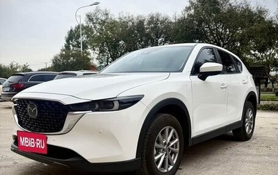 Mazda CX-5 II, 2022 год, 2 001 999 рублей, 1 фотография