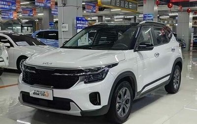 KIA Seltos I, 2024 год, 1 920 000 рублей, 1 фотография